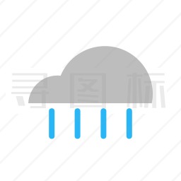 下雨图标