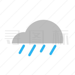 下雨图标