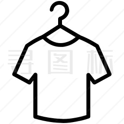 衣服图标