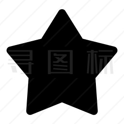 星星图标