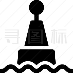 浮标图标