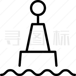 浮标图标