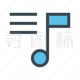 歌曲列表图标