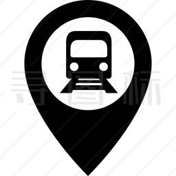 火车站标志符号图片