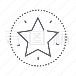 星星图标