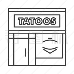 纹身店图标