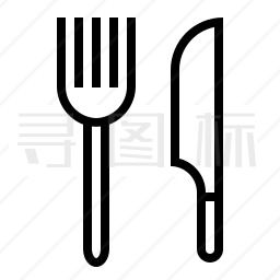 餐具图标