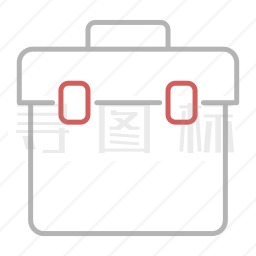 公文包图标