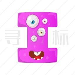 字母怪物图标