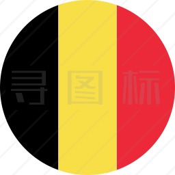 比利时图标