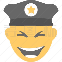 开心的警察图标