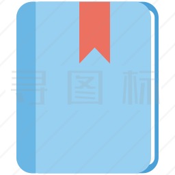 书图标