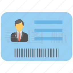 身份证件图标