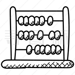 算盘图标