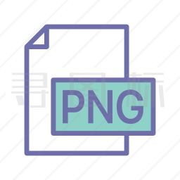 PNG文件图标