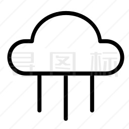 下雨图标