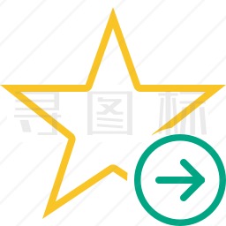 星星图标