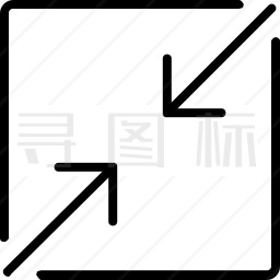 缩小图标