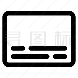 字幕图标