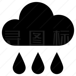 下雨图标