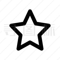 星星图标