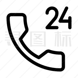 24小时电电话图标