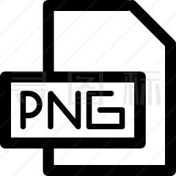 PNG文件图标