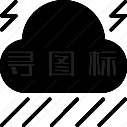 雷雨图标