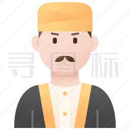 穆斯林男性图标