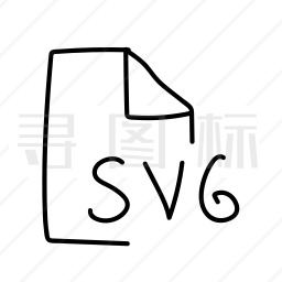 svg文件图标