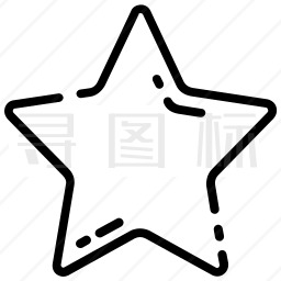 星星图标