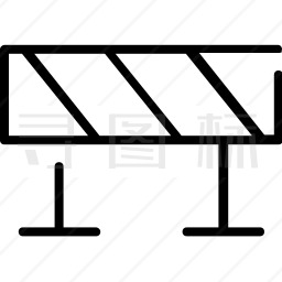 路障图标