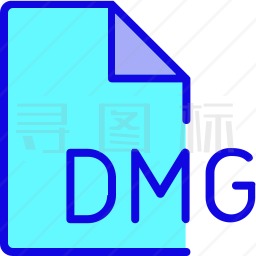 DMG文件图标