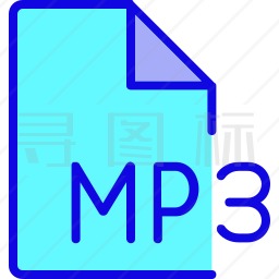 MP3文件图标