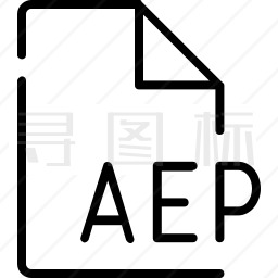 AEP文件图标