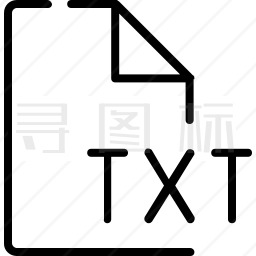 TXT文件图标