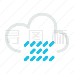 下雨图标