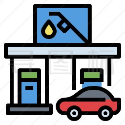 加油站图标