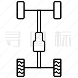 汽车底盘图标