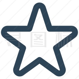 星星图标