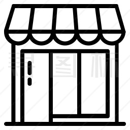 商店图标