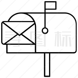 邮箱图标