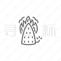 熨斗图标