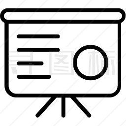 演示图标