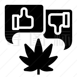 大麻影响图标