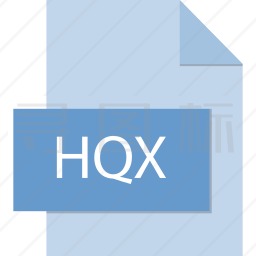 HQX文件图标