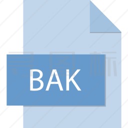 BAK文件图标
