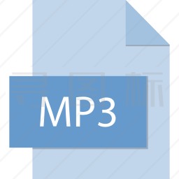 MP3文件图标