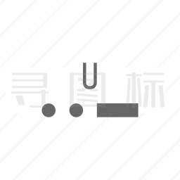 摩斯密码U图标