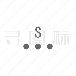 摩斯密码S图标